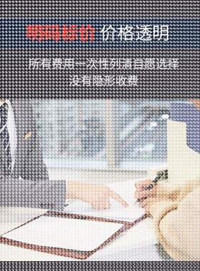 机器学习复现跑通python代编程深度学习模型训练知识图谱神经网络