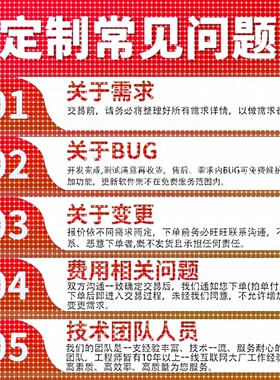 python深度学习ai人工智能学习yolov8机器视觉opencv程序模型训练