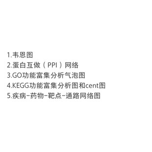 win分子动力学软件模拟 mac Gromacs远程安装 编译2025Linux