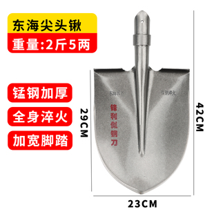 锰钢铁锹全钢淬火加厚尖头钢锹大号尖锹铁锨农用挖土铲子种地挖树