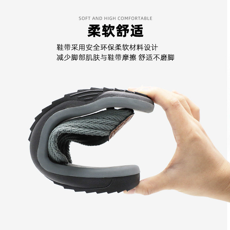 人字拖男夏季时尚软底耐磨外穿潮流防滑凉拖鞋46大码47夹脚拖鞋