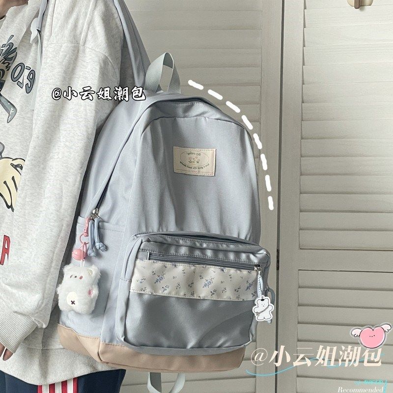 书包女小碎花初高中生百搭ins双肩包大学生小众设计通勤上课背包,箱包皮具/热销女包/男包,双肩背包,淘宝优惠券,粉丝福利购,淘宝优惠卷