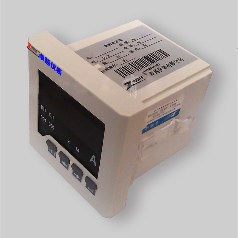 数显数字电流表尺寸96*96交流2500A/5A/1A直流2500A/75MV/20MA/4-