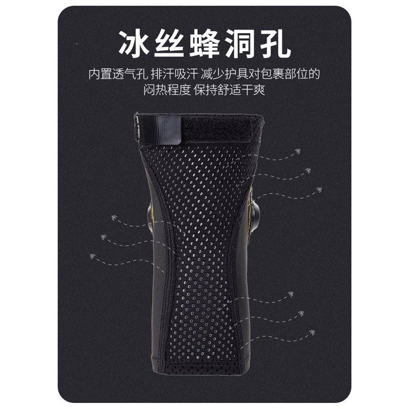 儿童滑步车平衡车软护具头盔套装骑行套筒开放式护肘护膝轮滑