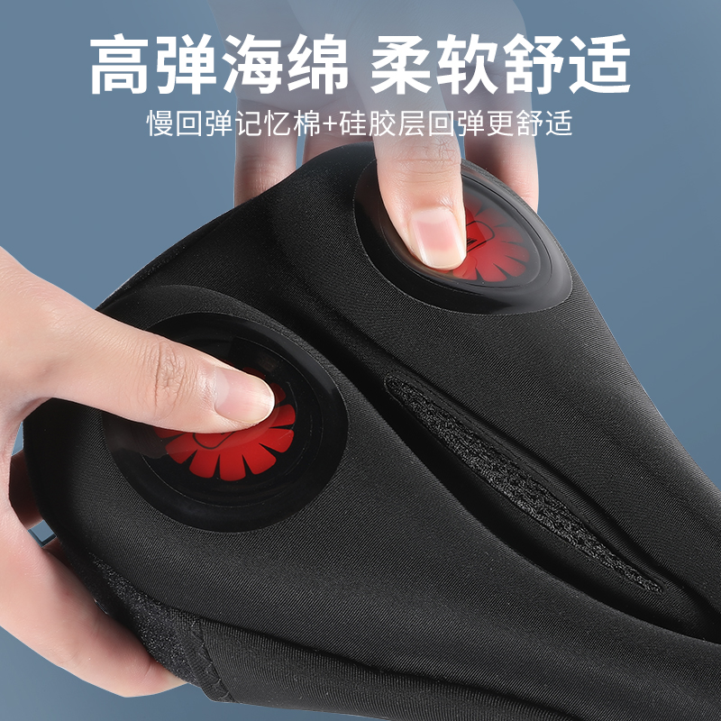 硅胶减震自行车坐垫套带灯加厚防水公路山地单车座垫套骑行装备男