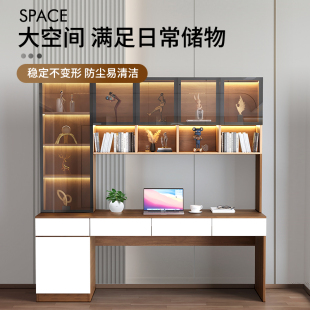 书桌书架一体简约卧室学生学习桌写字桌子实木办公桌电脑桌家用台