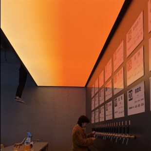 酒吧桌球台球健身房天幕灯前台吧台渐变色亚克力灯箱落日幻彩招牌