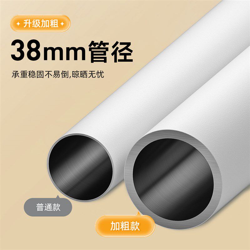 顶天立地置衣架卧室挂衣架落地衣帽间衣架开放式简易金属衣柜框架