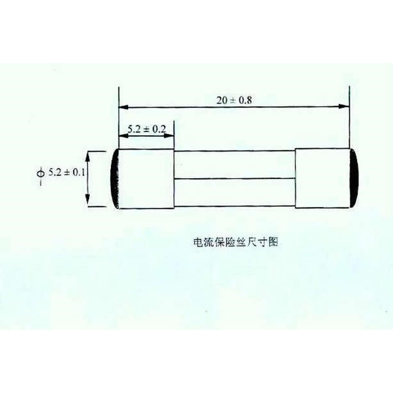5*20 保险丝玻璃管 f1a 2a 3a 4a 5a 6a 7a 8a 10a 15a 20a 2新款