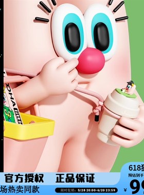 uooha拍档咖啡杯男女便携保温z杯316L大容量水杯可爱高颜值杯子