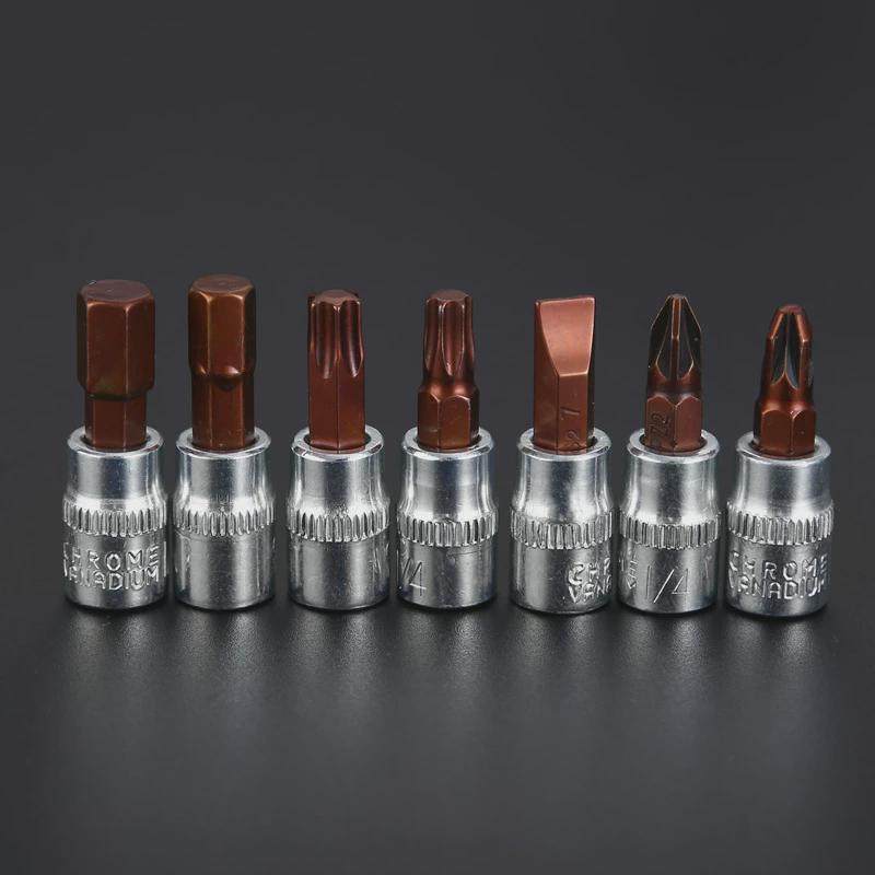 久克汽修随车工具套装中飞大飞修车套筒棘轮扳手工具汽车维修