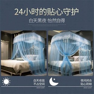可伸缩不锈钢落地蚊帐支架加厚加粗杆子家用宿舍防尘架子宫廷 新款