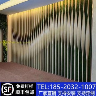 外墙扭曲铝方通麻花造型定制弧形拉弯螺旋状铝方通方管幕墙加工厂