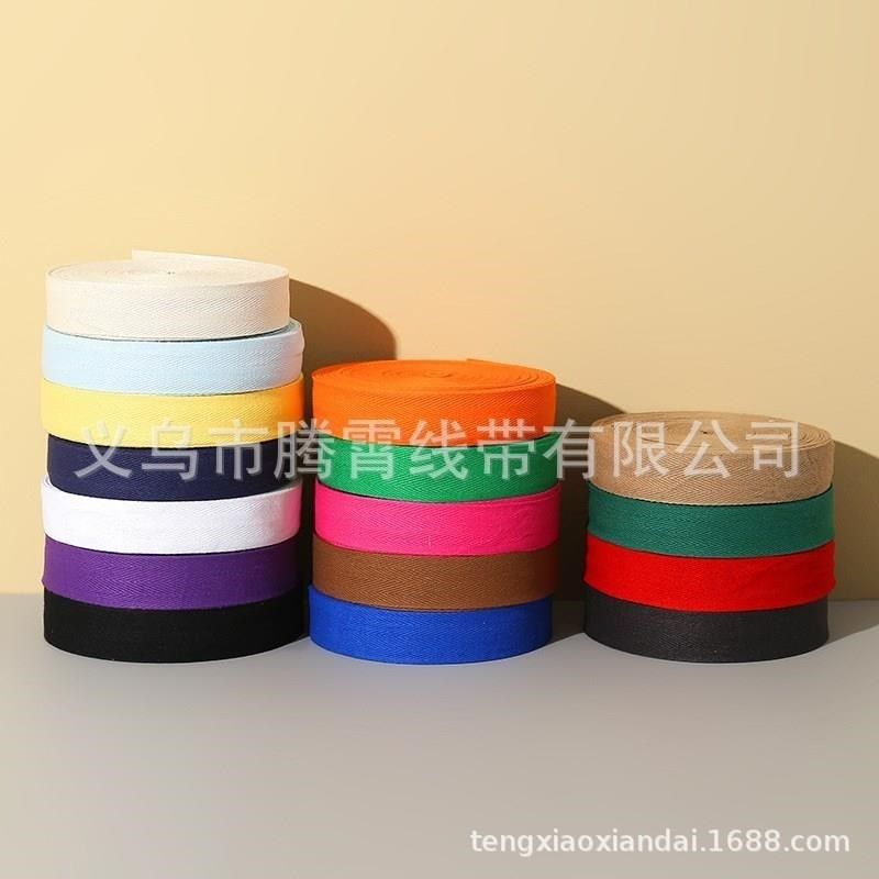 3cm人字全棉行军带座垫滚边条布带竹席包边布绑带绑腿宽布条,纺织面料/辅料/配套,织带/丝带/缎带,淘宝优惠券,粉丝福利购,淘宝优惠卷