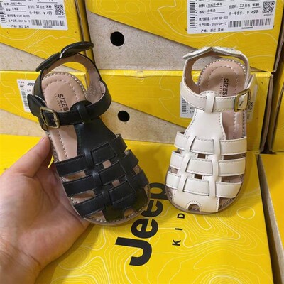 尺~码凉鞋2024夏季新款百搭儿童鞋S1GK5090洋气公主鞋26~30码