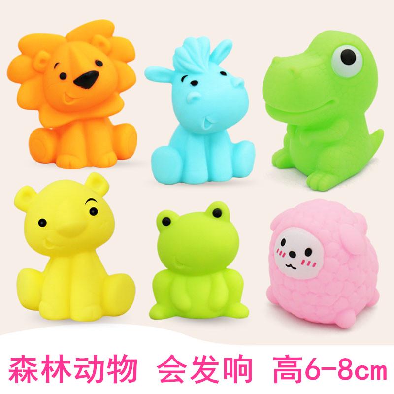 捏捏叫戏水玩具宝宝洗澡手抓球男女婴儿童发响软胶小动物可咬会叫
