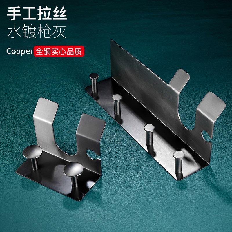 全铜实心枪灰色加长吹风机置物架卫生间浴室电吹风挂架挂钩免打孔