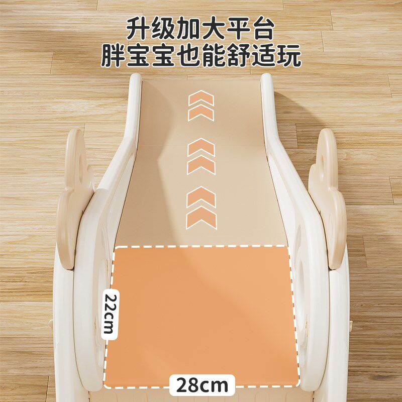 儿童滑梯室内家用小型宝宝滑滑梯折叠多功能婴幼儿玩具家庭游乐场,玩具/童车/益智/积木/模型,滑梯,淘宝优惠券,粉丝福利购,淘宝优惠卷
