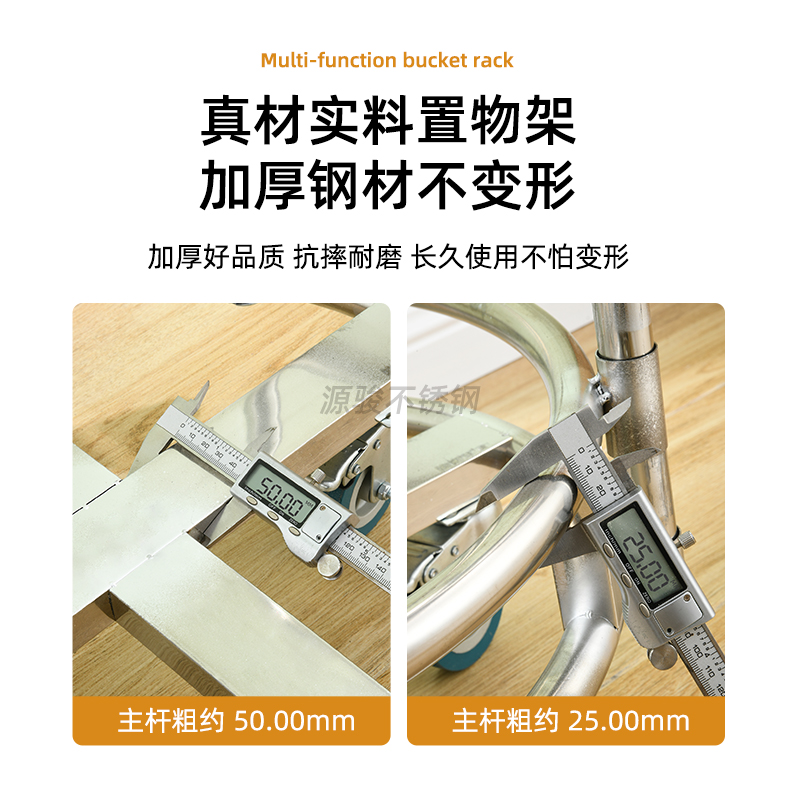 加厚不锈钢周转车汤桶架保温桶架带滑轮支架水桶奶茶桶带把手推车