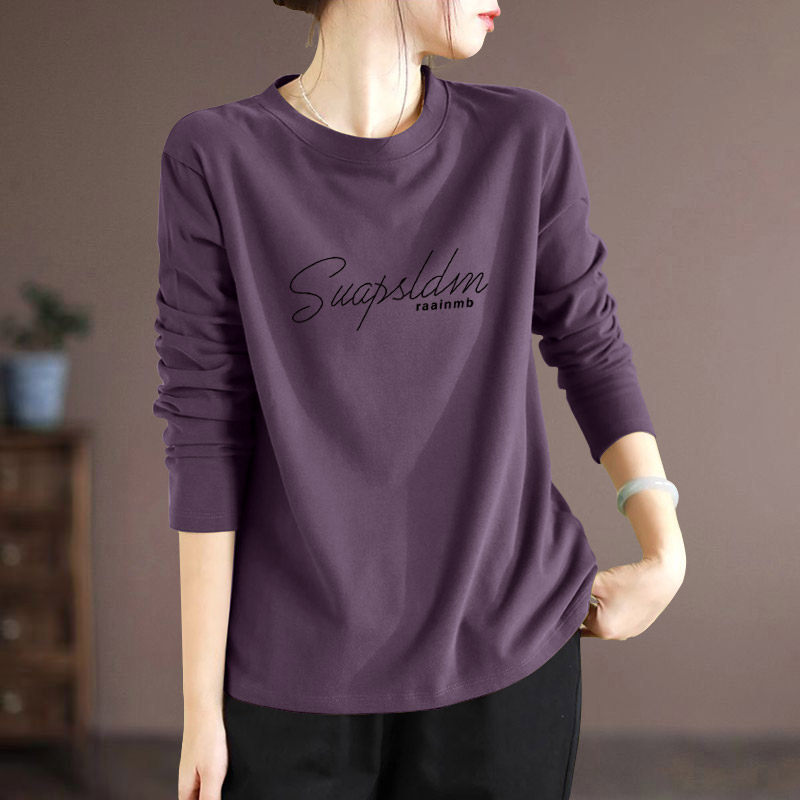 纯棉长袖小个子t恤女士2024秋冬新款宽松大码洋气显瘦正肩打底衫