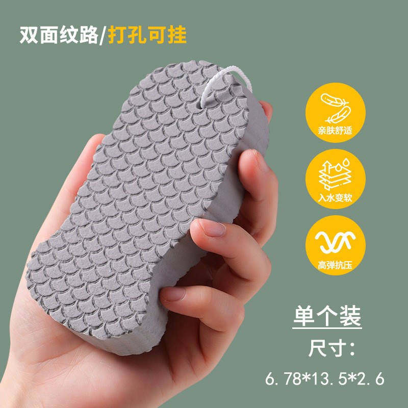 搓澡巾海绵搓泥神器家用男女士儿童洗澡宝宝灰沐浴搓搓背新款