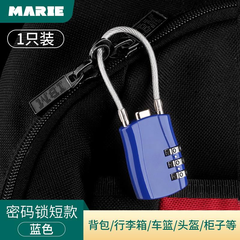 钢丝密码锁挂锁宿舍家用行李箱柜子柜门锁具小号旅行学生锁头新款
