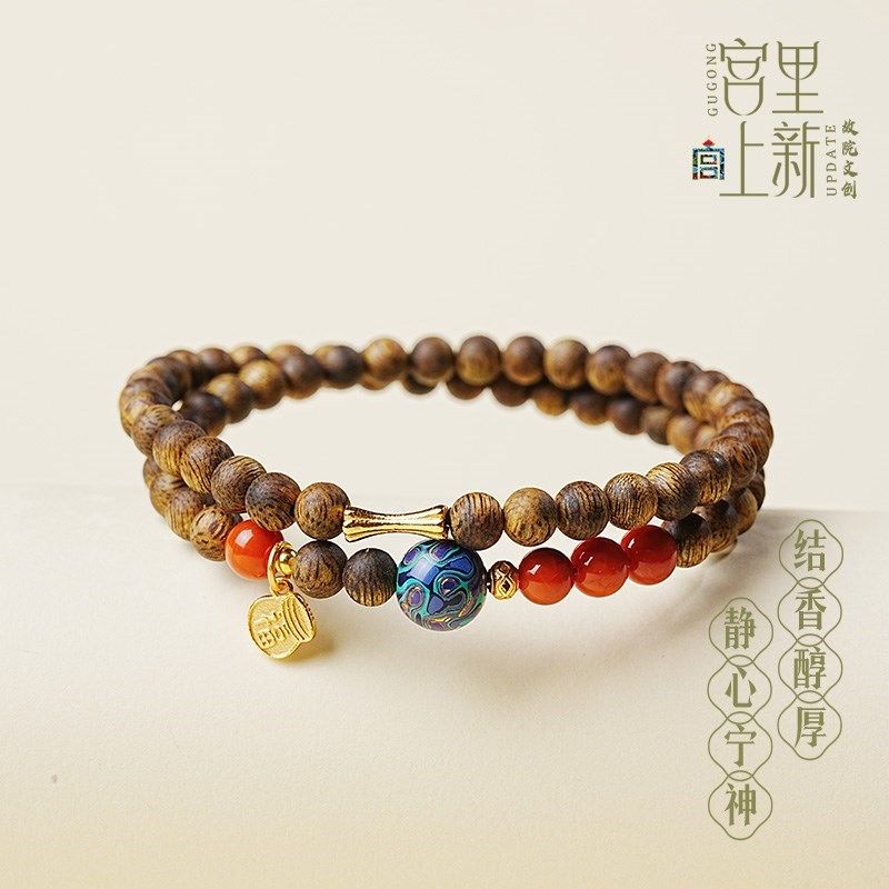 【母亲节礼物】宫里上新沉香手串女款木质文玩手链男士大漆珠生日,饰品/流行首饰/时尚饰品新,沉香,淘宝优惠券,粉丝福利购,淘宝优惠卷