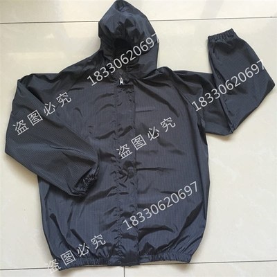 海裮岩棉防护服玻璃纤维服硅酸铝防护服防尘服喷漆防护服带闪新款