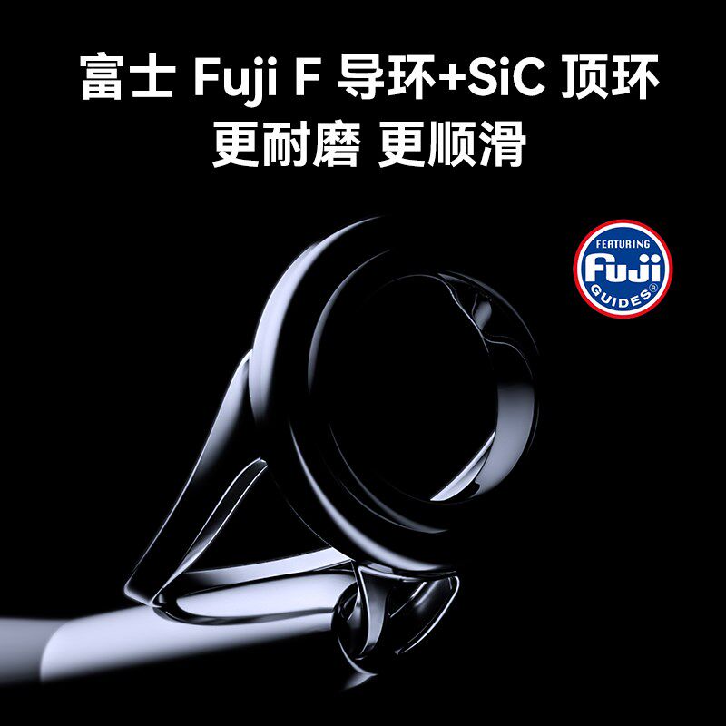 【大漠叔叔】卡斯丁斯巴达3路亚竿远投微物雷强竿直柄枪柄路亚杆