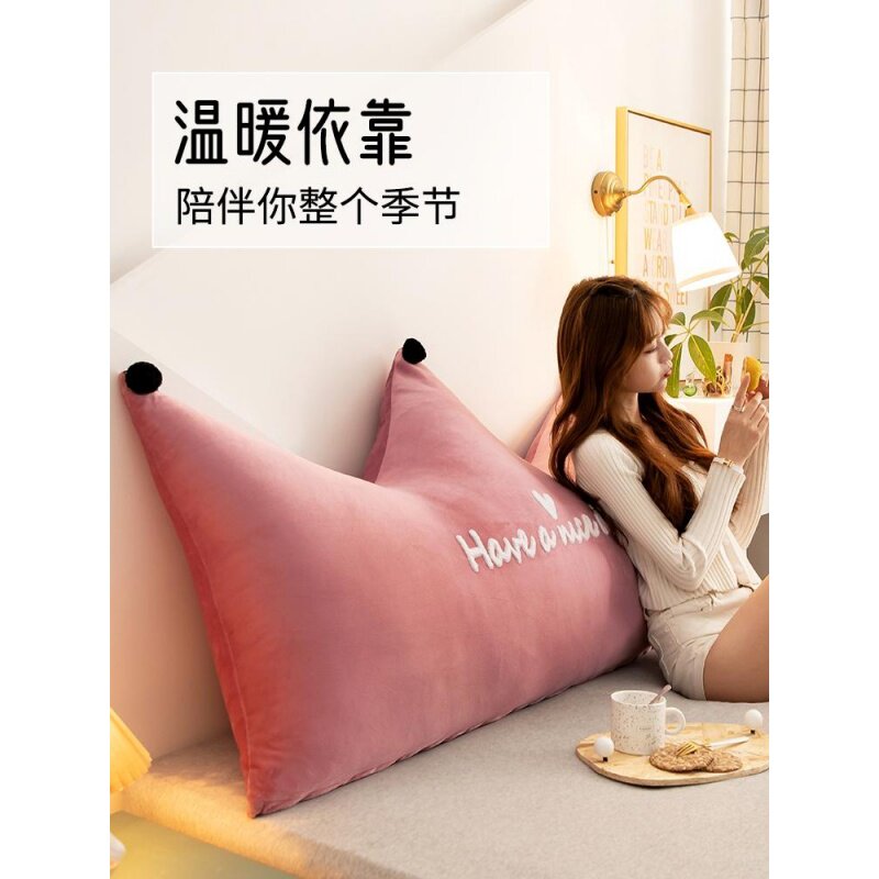 速发。床背靠床头靠木质软包床靠背板无床头靠垫直接靠墙床上懒人