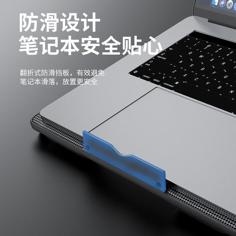 新款笔记本散热器底座手提电脑15.6寸14寸降温静音支架超薄外置适