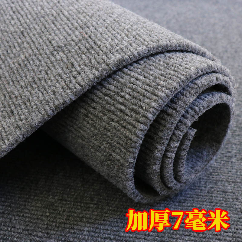 地毯灰色水泥地直接铺商用卧室满D铺房间全铺客厅家用耐脏摄影棚