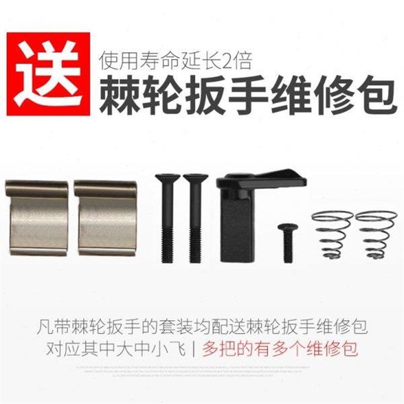 久克汽修工具套装 汽保工具组套套筒扳手棘轮扳手五金工具箱