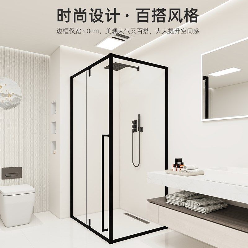 L型淋浴房玻璃隔断浴室卫生间洗澡间屏风简易平开方形沐浴房定制l