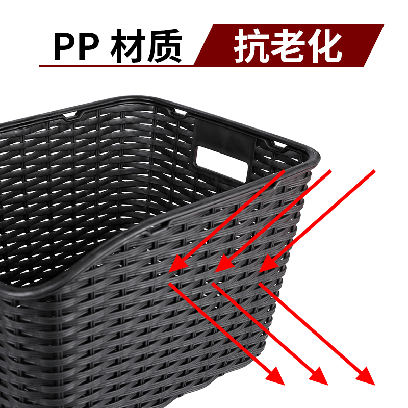 自行车后车筐后座架置物筐车框山地车车筐车篮学生放书包单车配件