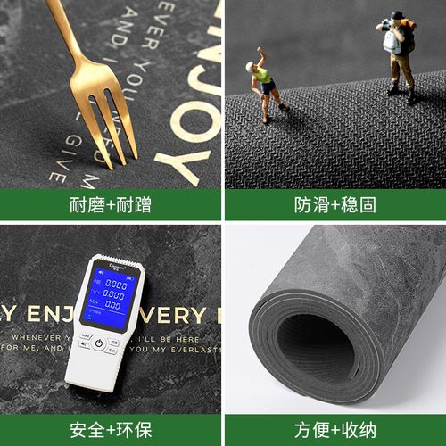 厨房地垫L型防滑防油可擦免洗2024新款7字型吸水吸油耐脏地毯垫