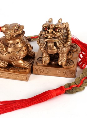 貔貅摆件一对招财家居客厅酒柜办公室桌摆设皮丘T店铺开业装饰礼