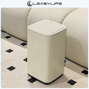 高颜值按压式垃圾桶家用客厅卧室卫生间I带盖厕所夹缝大容量不锈