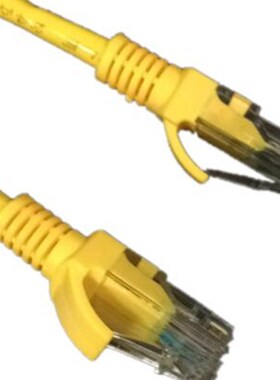 50条一c包 网络跳线成品黄色灰色8芯短网线带水晶头1米网线