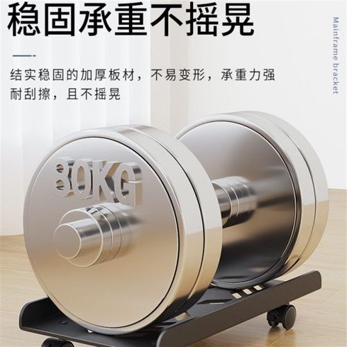 主机托架台式机机箱底座移动滑轮万向转轮电脑托盘增高架抬高架子