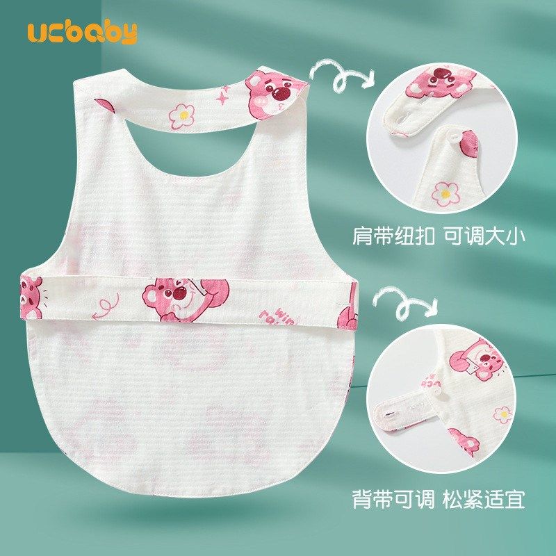 2件小肚兜婴儿护肚子新生儿女宝宝肚围夏季纯棉薄款儿童半背兜兜,畜牧/养殖物资,特种养殖设备,淘宝优惠券,粉丝福利购,淘宝优惠卷