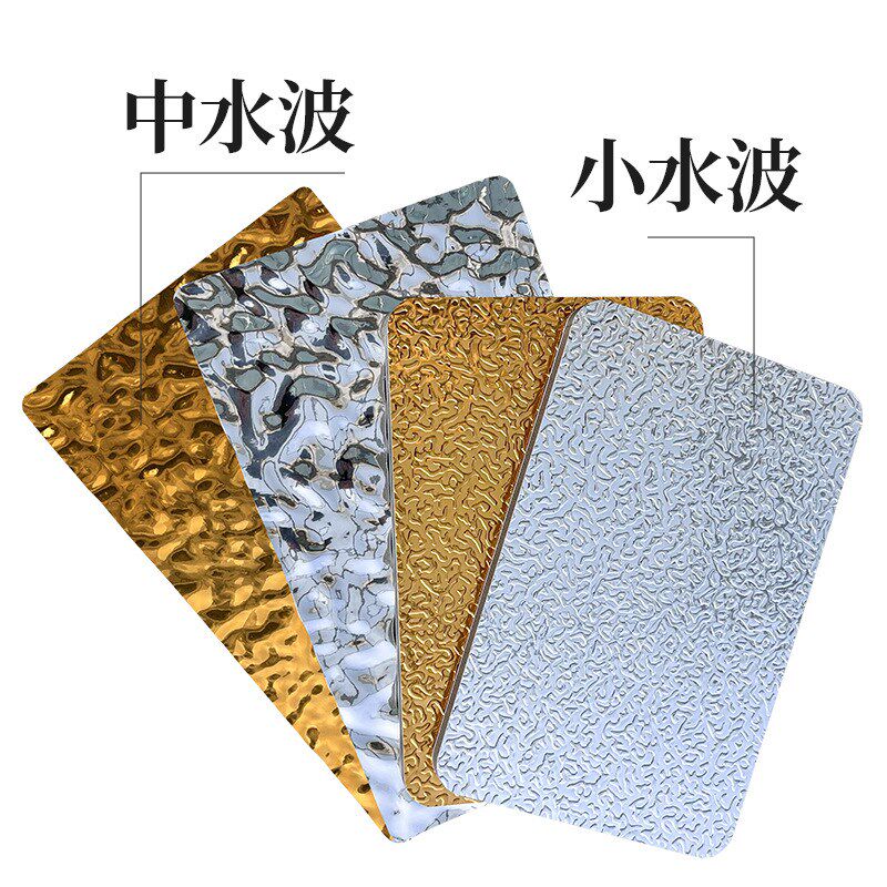 水波纹木饰面板 碳晶护墙板水波纹装饰板竹炭背景墙免漆木饰面