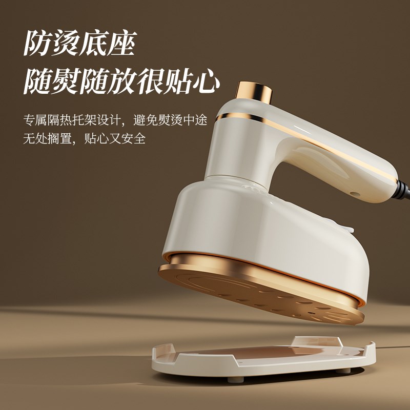 熨烫机蒸汽电熨斗家用小型便携可折叠宿舍衣N服熨烫迷你手持挂烫