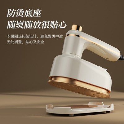 熨烫机蒸汽电熨斗家用小型便携可折叠宿舍衣N服熨烫迷你手持挂烫