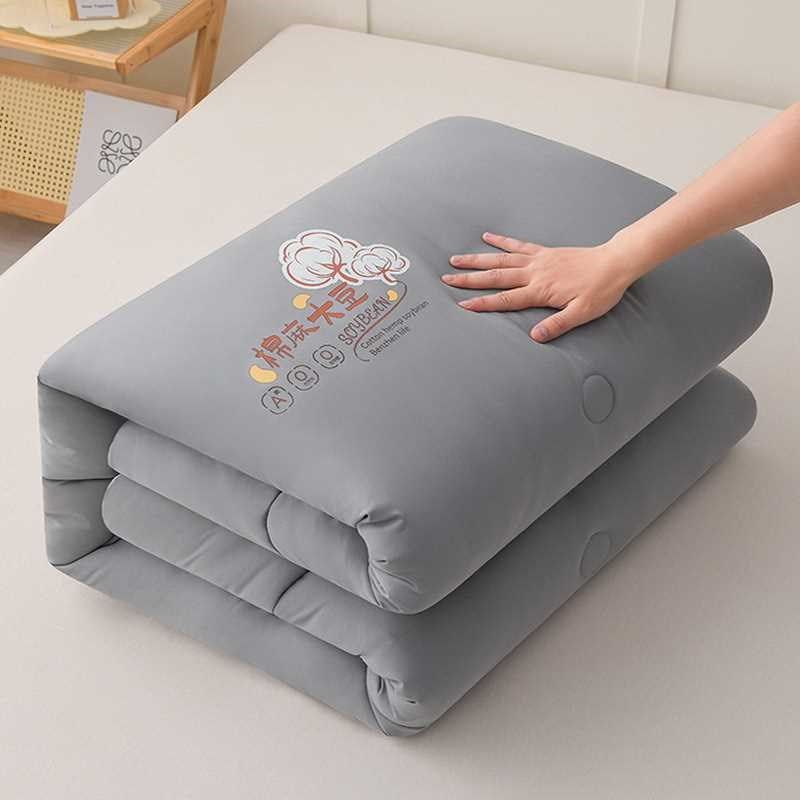 冬季被子冬被保暖大豆纤维被春秋被酒店民宿被芯学生宿舍单人被褥,标准件/零部件/工业耗材,车间地垫,淘宝优惠券,粉丝福利购,淘宝优惠卷