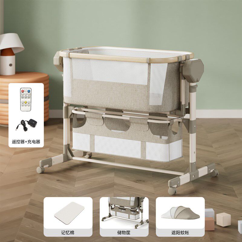 婴儿床电动摇床摇篮床宝宝摇摇床哄娃新生儿bb摇椅哄睡宝宝新款