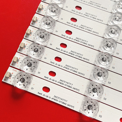 海星49R4灯条JL.Dn49071330-003AS-M_V02灯条7灯凹液晶电视机