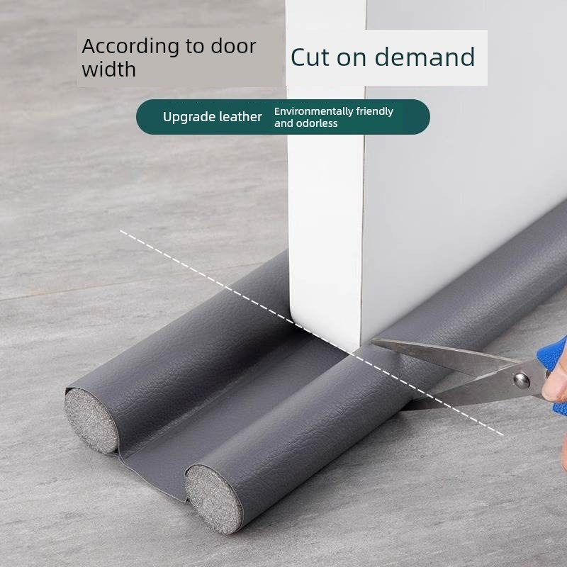 新型门缝门底密封条,防尘防风防水隔音条,卧室保暖隔音密封