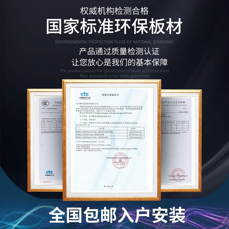 直角淋浴房长正方形l型卫生洗澡间干湿分离隔断浴屏浴室玻璃移门