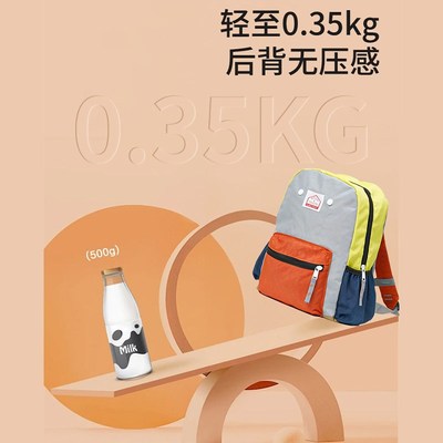 儿童背包男孩外出旅游男童春游双肩包出游小学生郊游小书包超轻便